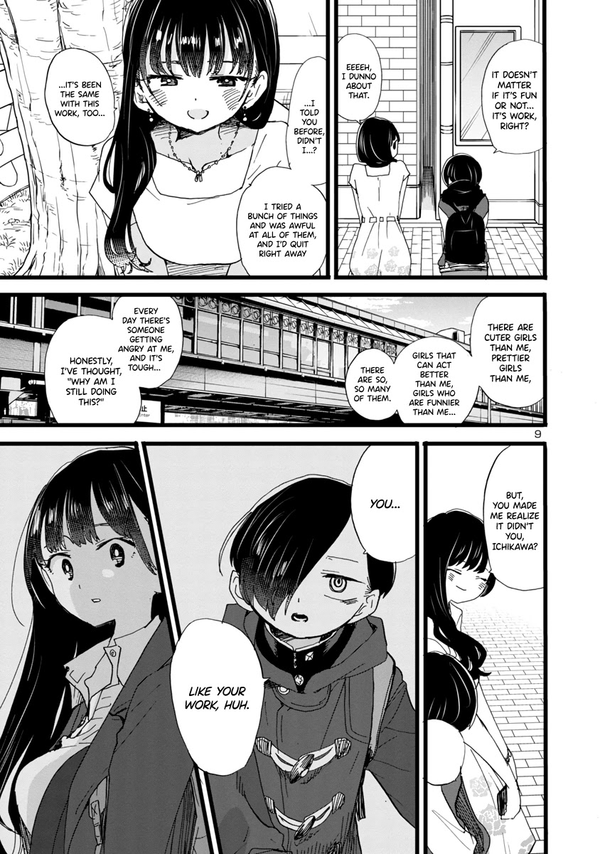 Boku no Kokoro no Yabai yatsu Chapter 80 page 10 - Chapter 80: I'm Playing Pretend