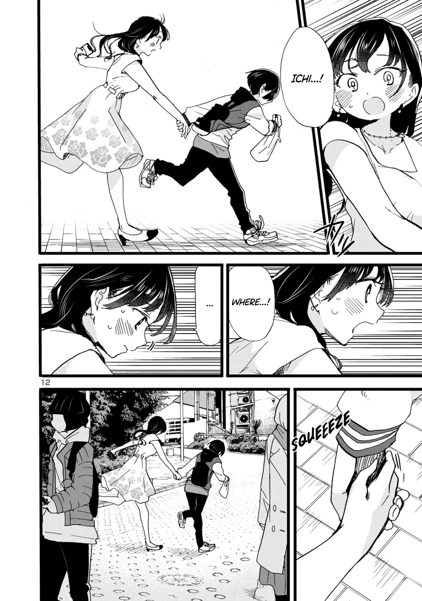 Boku no Kokoro no Yabai yatsu Chapter 80 page 13 - Chapter 80: I'm Playing Pretend