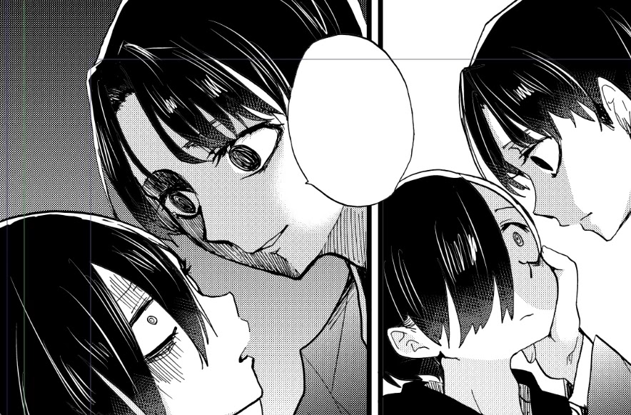 Boku no Kokoro no Yabai yatsu Chapter 80 page 16 - Chapter 80: I'm Playing Pretend