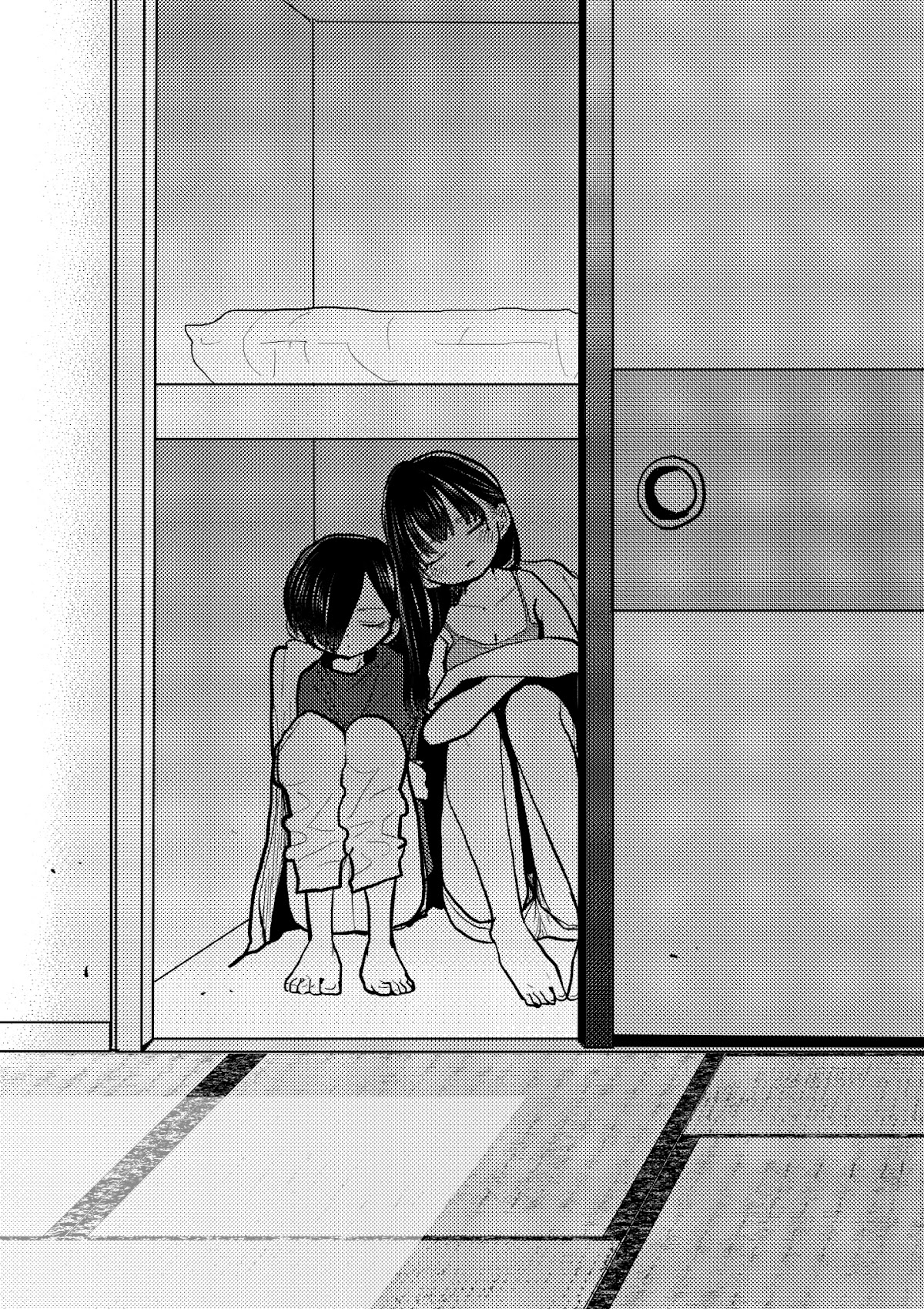 Boku no Kokoro no Yabai yatsu Chapter 80 page 18 - Chapter 80: I'm Playing Pretend