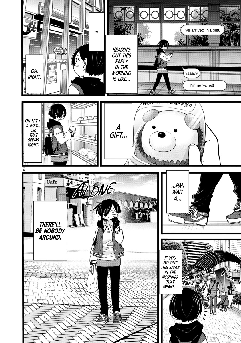 Boku no Kokoro no Yabai yatsu Chapter 80 page 3 - Chapter 80: I'm Playing Pretend
