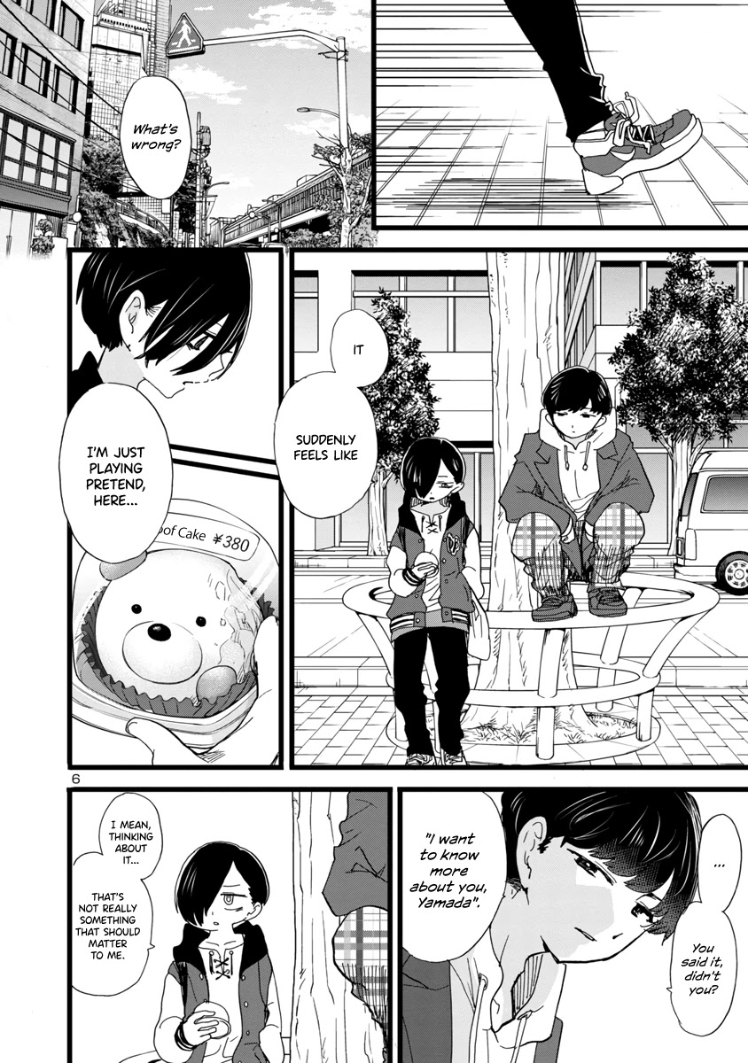 Boku no Kokoro no Yabai yatsu Chapter 80 page 7 - Chapter 80: I'm Playing Pretend
