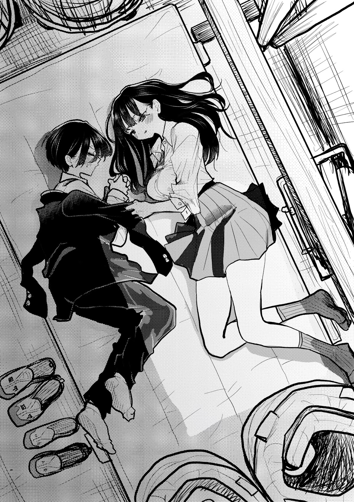 Boku no Kokoro no Yabai yatsu Chapter 81 page 23 - Chapter 81: I Got in The Way