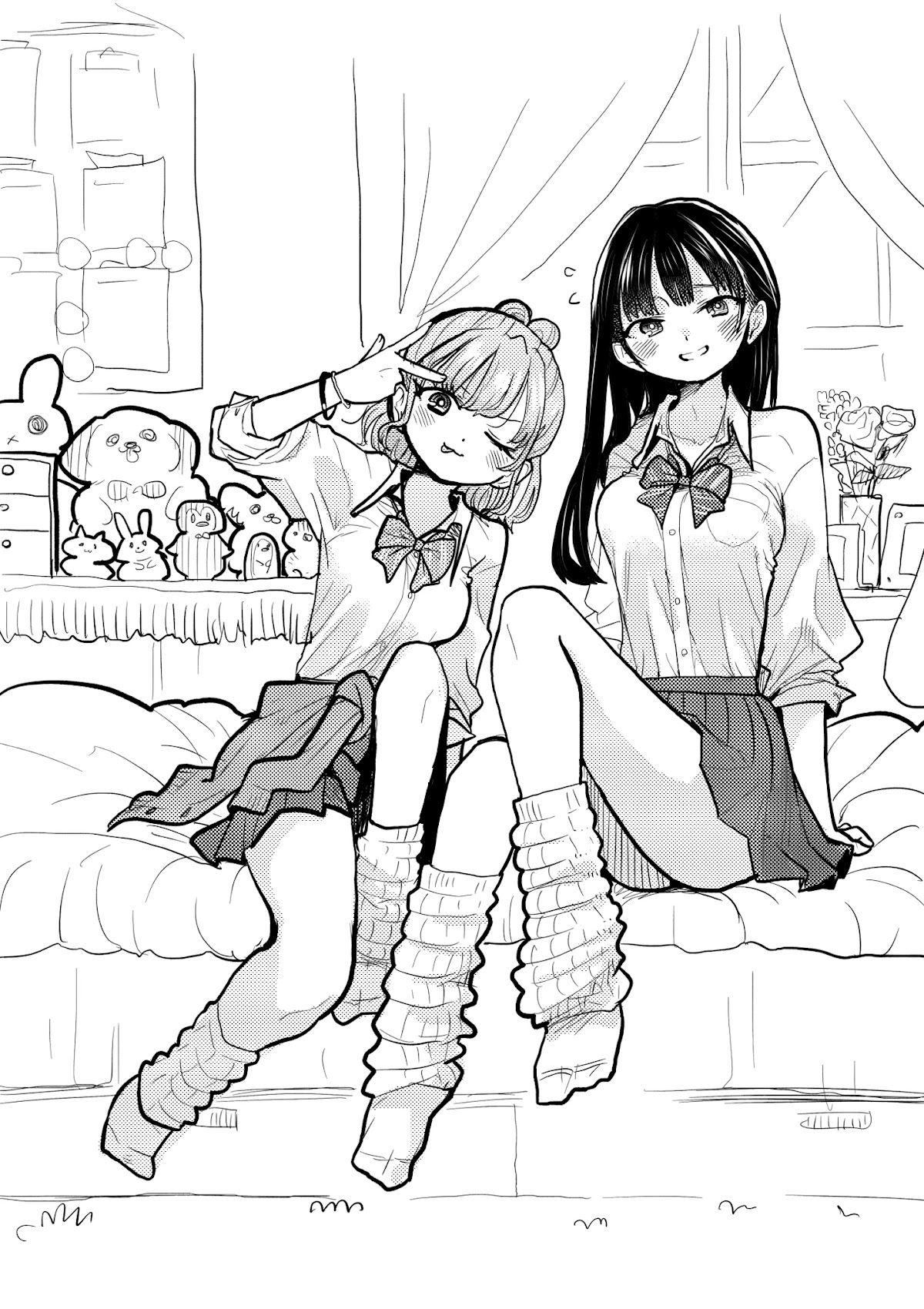 Boku no Kokoro no Yabai yatsu Chapter 81 page 24 - Chapter 81: I Got in The Way