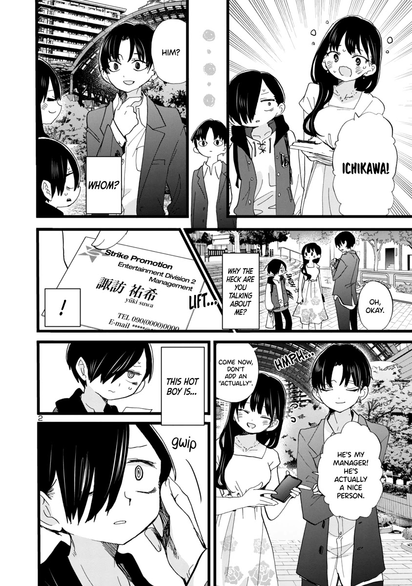 Boku no Kokoro no Yabai yatsu Chapter 81 page 3 - Chapter 81: I Got in The Way