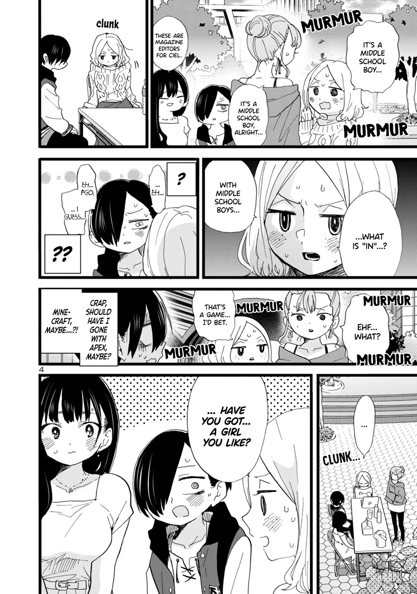 Boku no Kokoro no Yabai yatsu Chapter 81 page 5 - Chapter 81: I Got in The Way