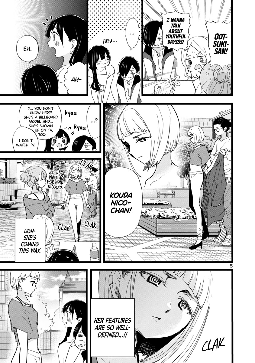 Boku no Kokoro no Yabai yatsu Chapter 81 page 6 - Chapter 81: I Got in The Way
