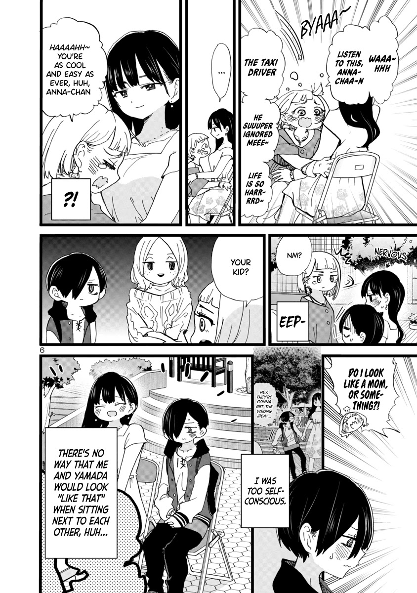 Boku no Kokoro no Yabai yatsu Chapter 81 page 7 - Chapter 81: I Got in The Way