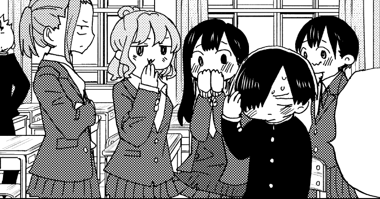 Boku no Kokoro no Yabai yatsu Chapter 82.1 page 2 - Chapter 82.1: Extra Chapter