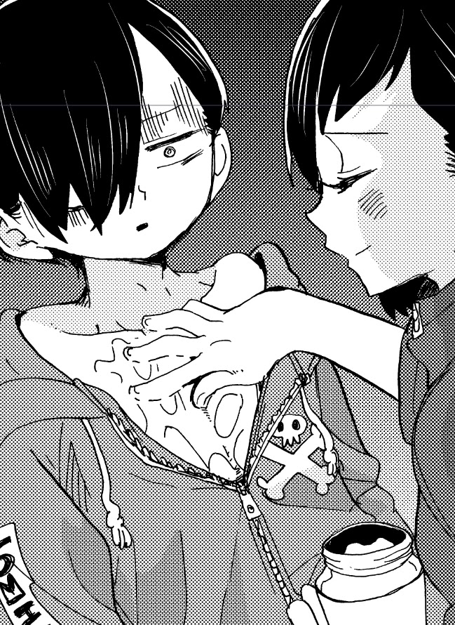 Boku no Kokoro no Yabai yatsu Chapter 82 page 12 - Chapter 82: I'm Rehearsing