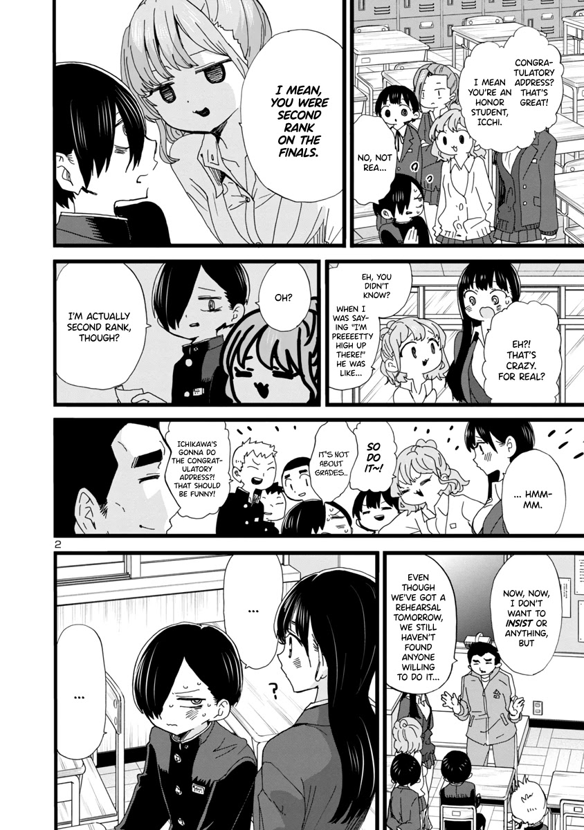 Boku no Kokoro no Yabai yatsu Chapter 82 page 3 - Chapter 82: I'm Rehearsing