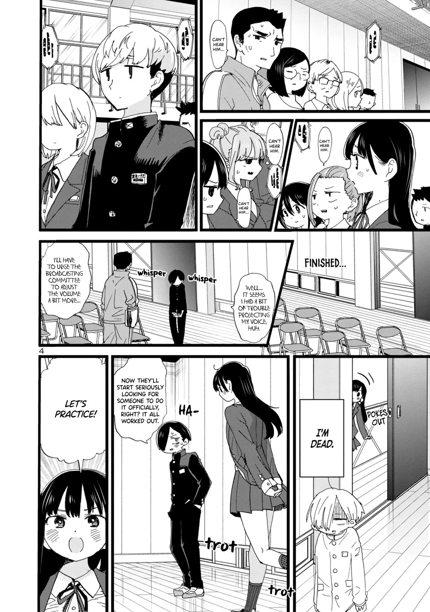 Boku no Kokoro no Yabai yatsu Chapter 82 page 5 - Chapter 82: I'm Rehearsing
