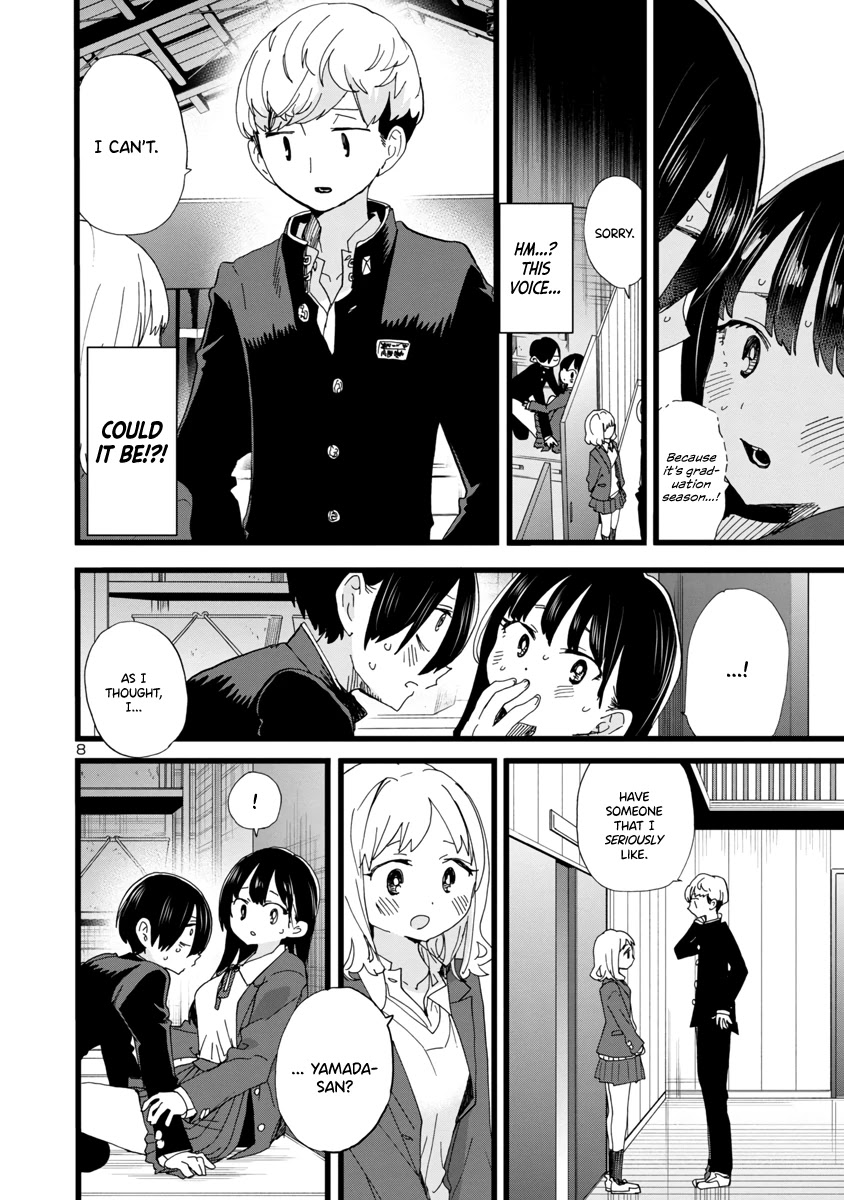Boku no Kokoro no Yabai yatsu Chapter 82 page 9 - Chapter 82: I'm Rehearsing