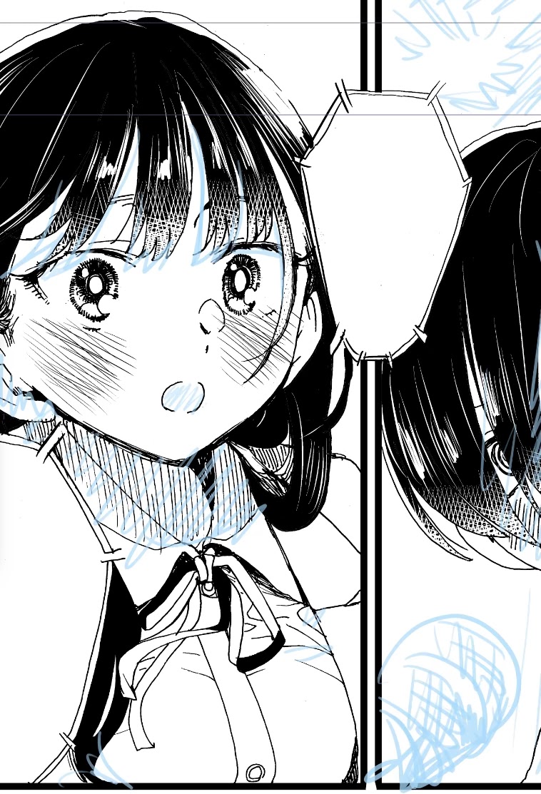 Boku no Kokoro no Yabai yatsu Chapter 83 page 14 - Chapter 83: I Made All Sorts of Preparations