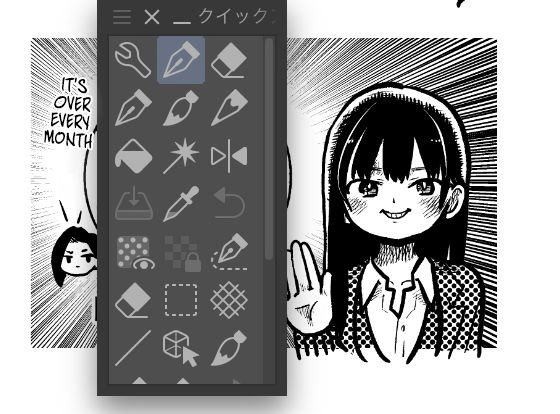 Boku no Kokoro no Yabai yatsu Chapter 83 page 16 - Chapter 83: I Made All Sorts of Preparations