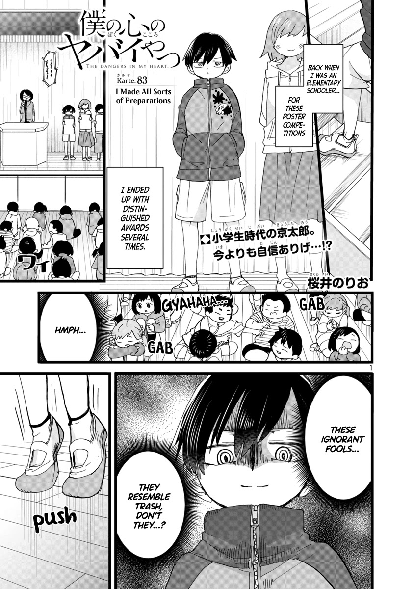 Boku no Kokoro no Yabai yatsu Chapter 83 page 2 - Chapter 83: I Made All Sorts of Preparations