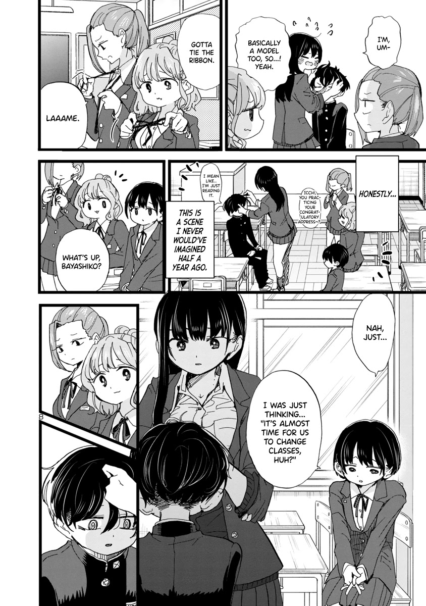 Boku no Kokoro no Yabai yatsu Chapter 83 page 9 - Chapter 83: I Made All Sorts of Preparations