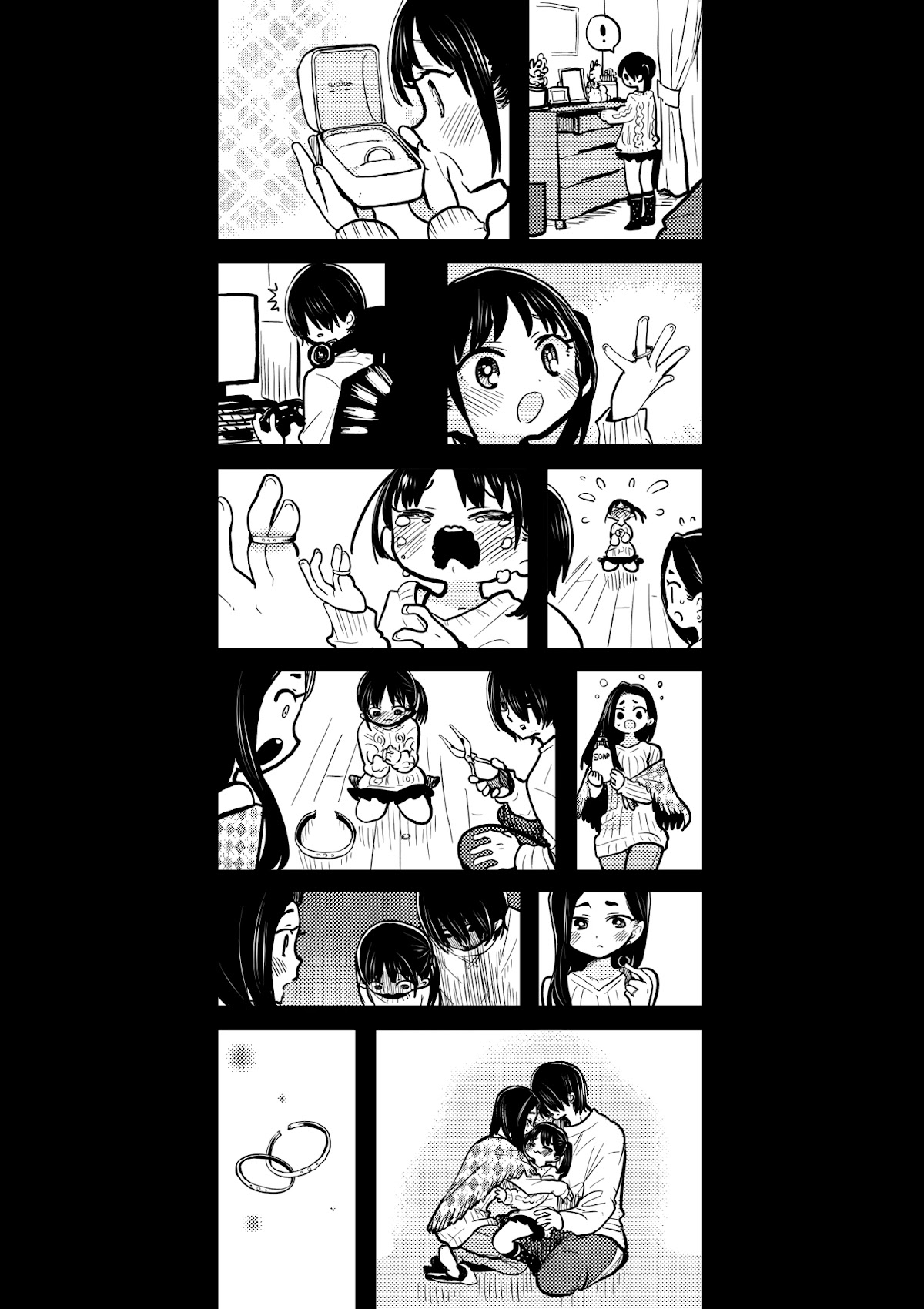 Boku no Kokoro no Yabai yatsu Chapter 84.1 page 1 - Chapter 84.1: Extra Chapter