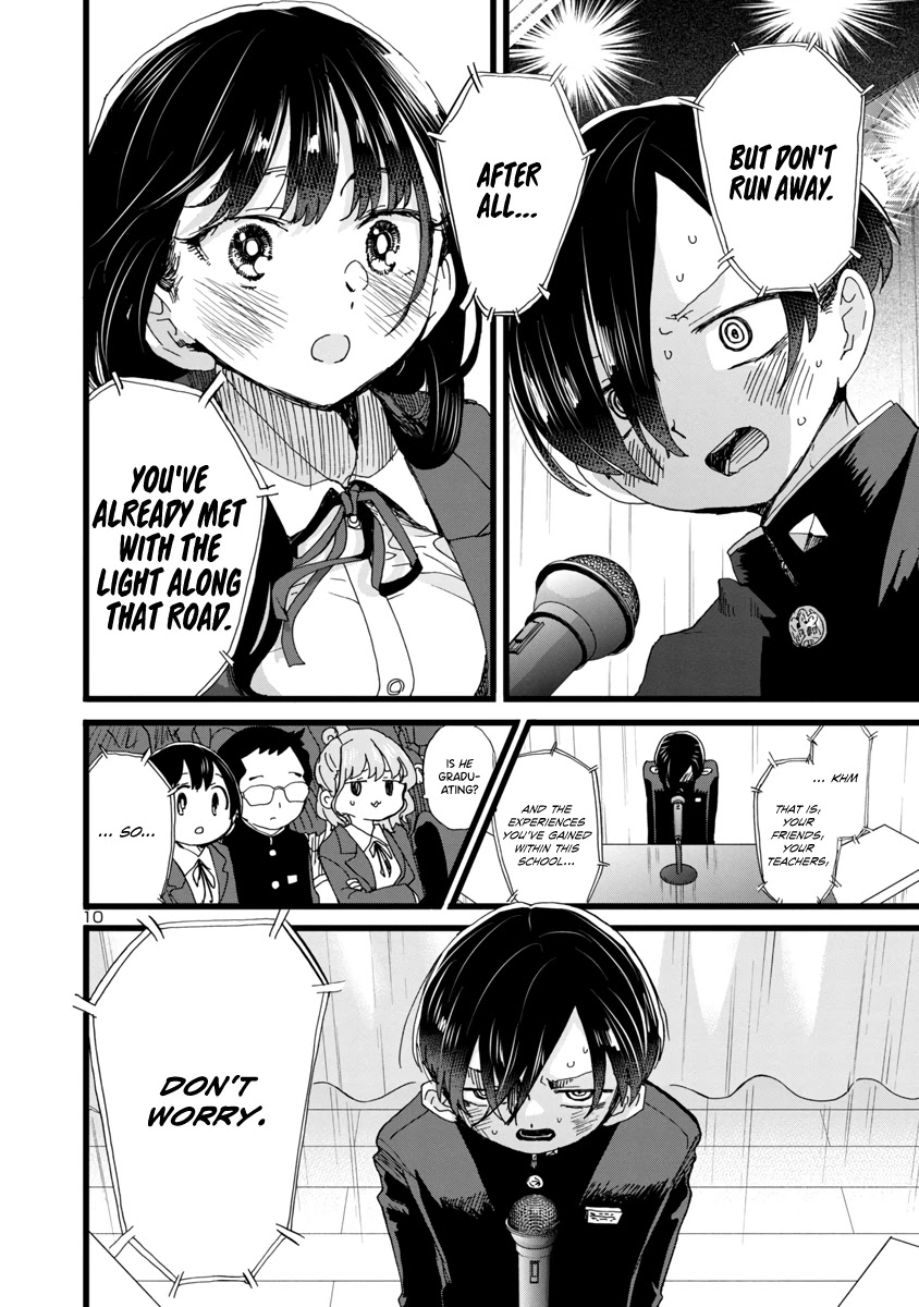 Boku no Kokoro no Yabai yatsu Chapter 84 page 11 - Chapter 84: I'm Okay