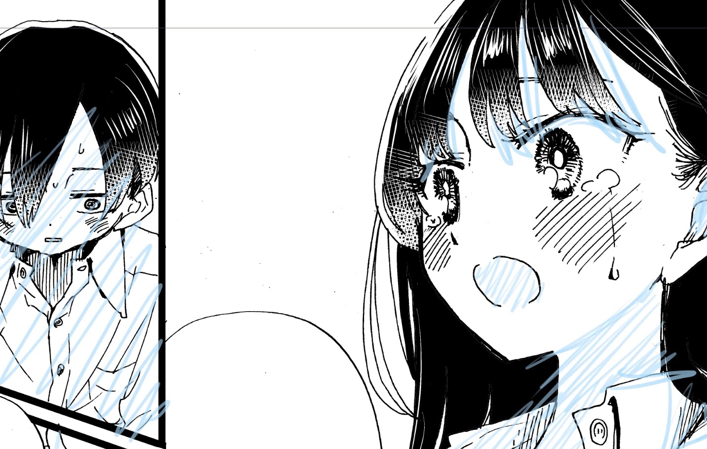 Boku no Kokoro no Yabai yatsu Chapter 84 page 17 - Chapter 84: I'm Okay