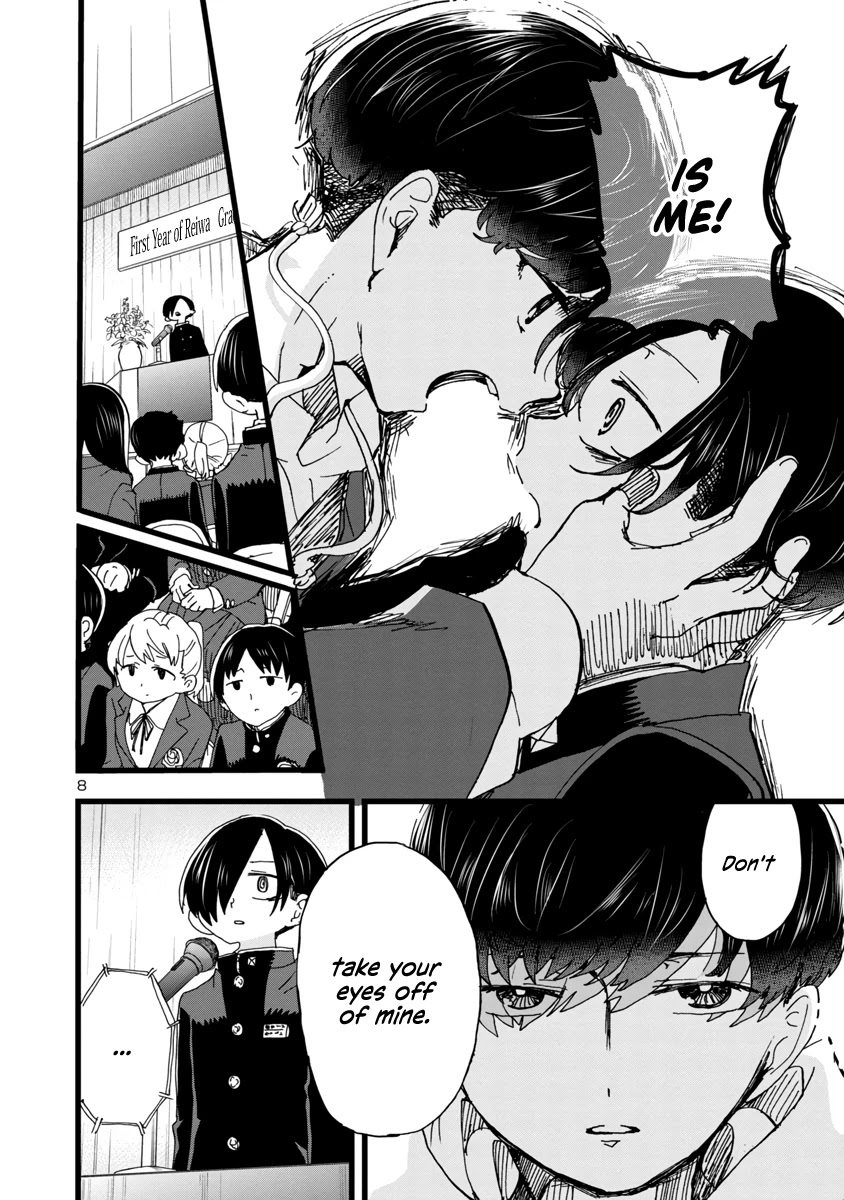 Boku no Kokoro no Yabai yatsu Chapter 84 page 9 - Chapter 84: I'm Okay