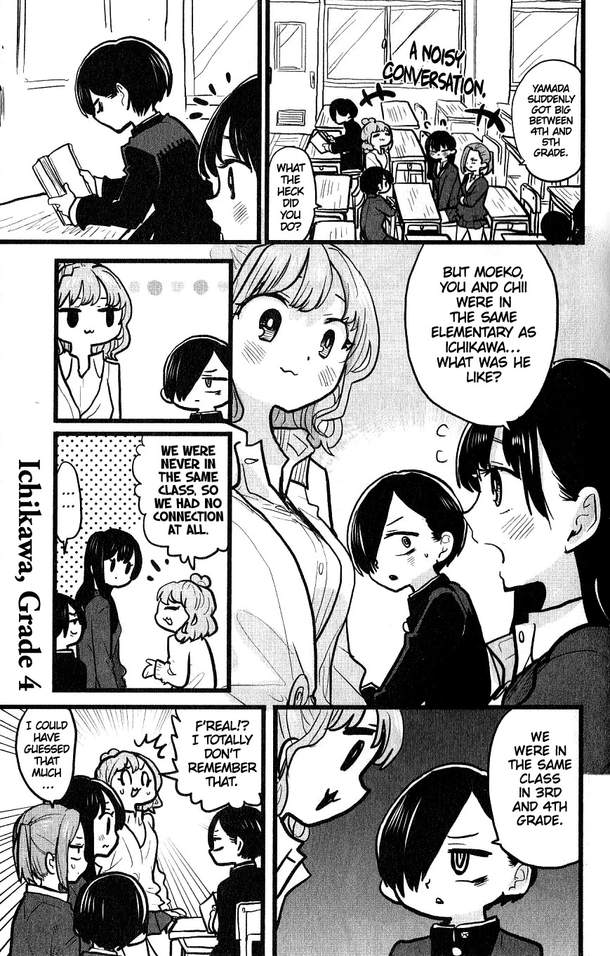 Boku no Kokoro no Yabai yatsu Chapter 85.3 page 1 - Chapter 85.3: V.6 Special Edition Extra - Ichikawa, Grade 4