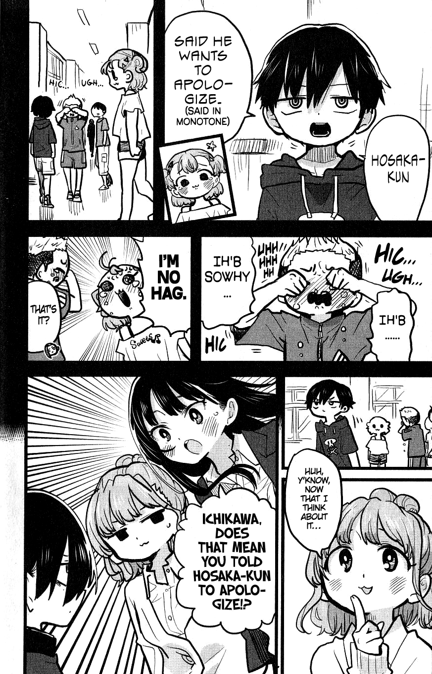 Boku no Kokoro no Yabai yatsu Chapter 85.3 page 4 - Chapter 85.3: V.6 Special Edition Extra - Ichikawa, Grade 4