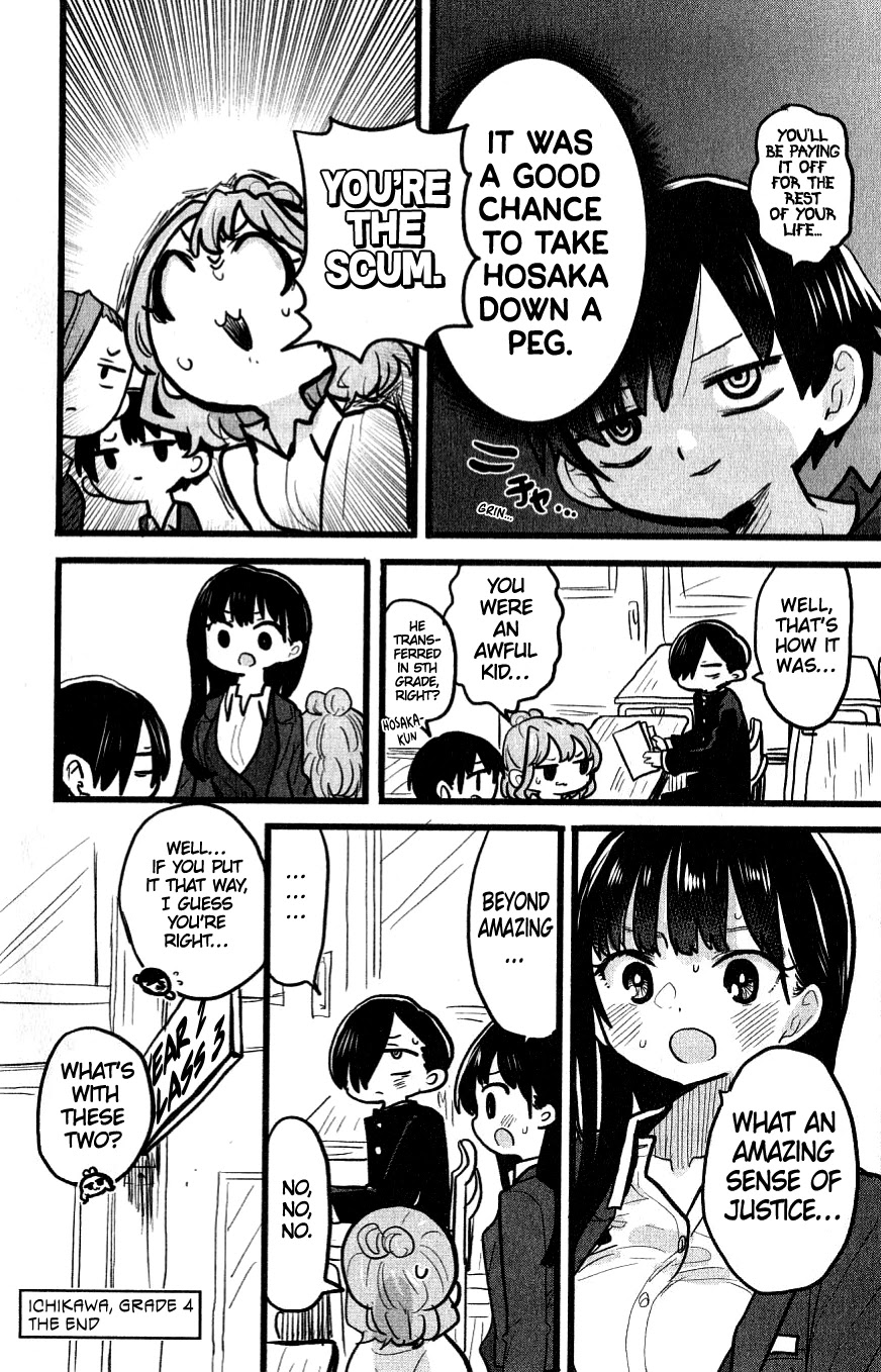 Boku no Kokoro no Yabai yatsu Chapter 85.3 page 6 - Chapter 85.3: V.6 Special Edition Extra - Ichikawa, Grade 4