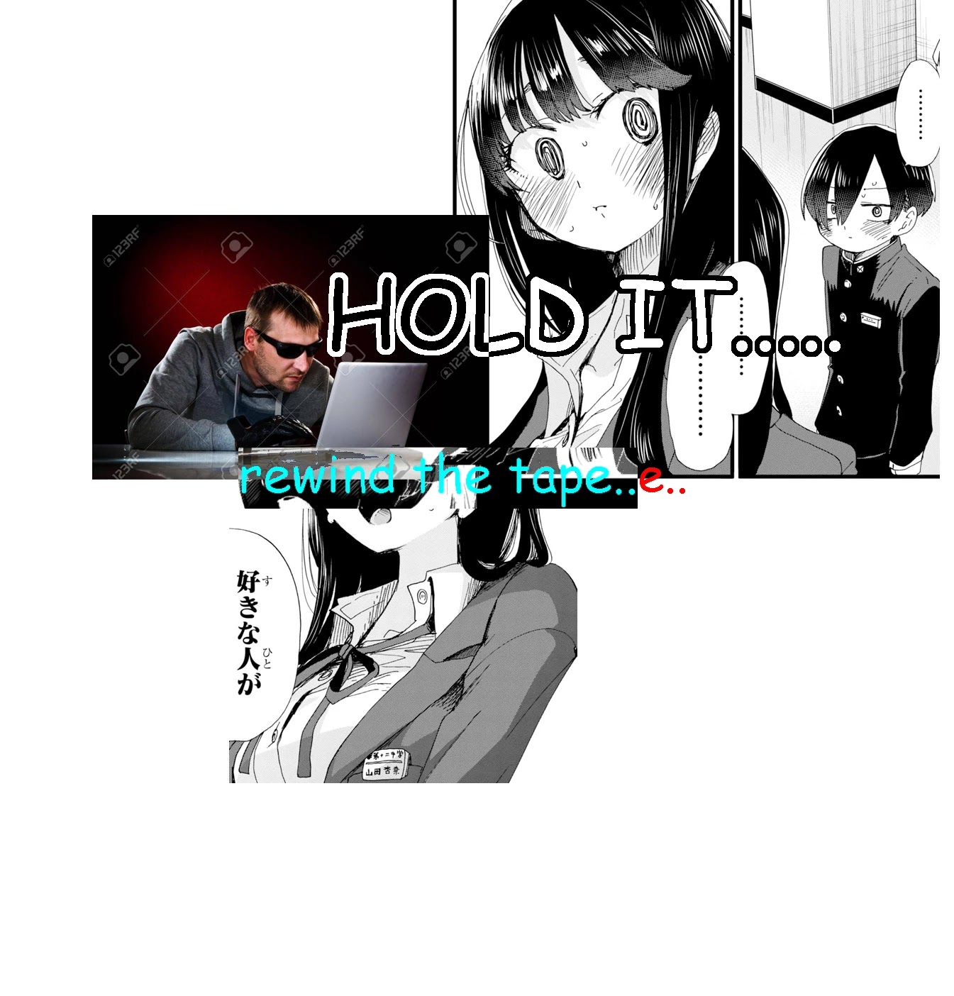 Boku no Kokoro no Yabai yatsu Chapter 85 page 18 - Chapter 85: Yamada Likes Me