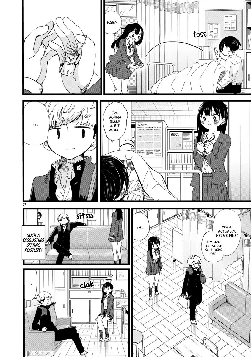 Boku no Kokoro no Yabai yatsu Chapter 85 page 3 - Chapter 85: Yamada Likes Me