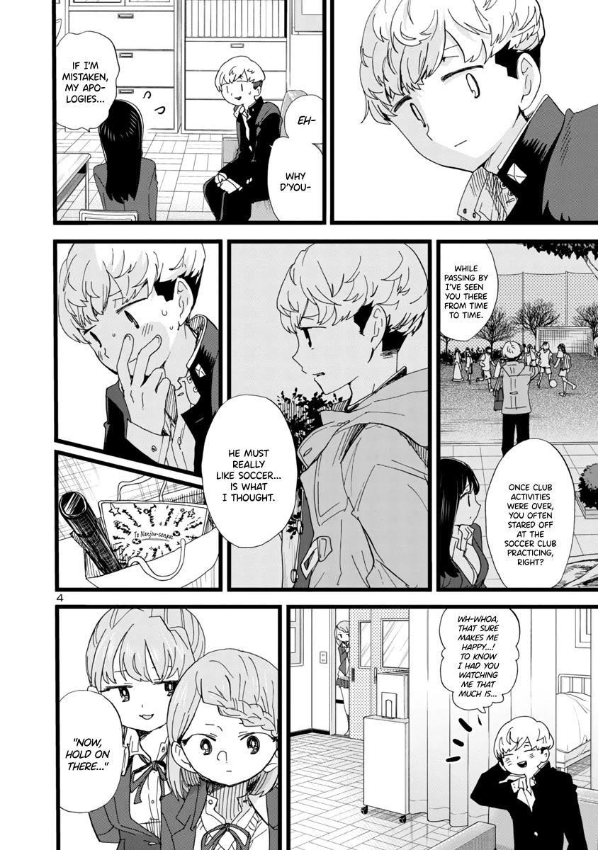 Boku no Kokoro no Yabai yatsu Chapter 85 page 5 - Chapter 85: Yamada Likes Me