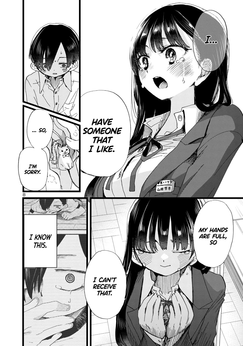 Boku no Kokoro no Yabai yatsu Chapter 85 page 9 - Chapter 85: Yamada Likes Me
