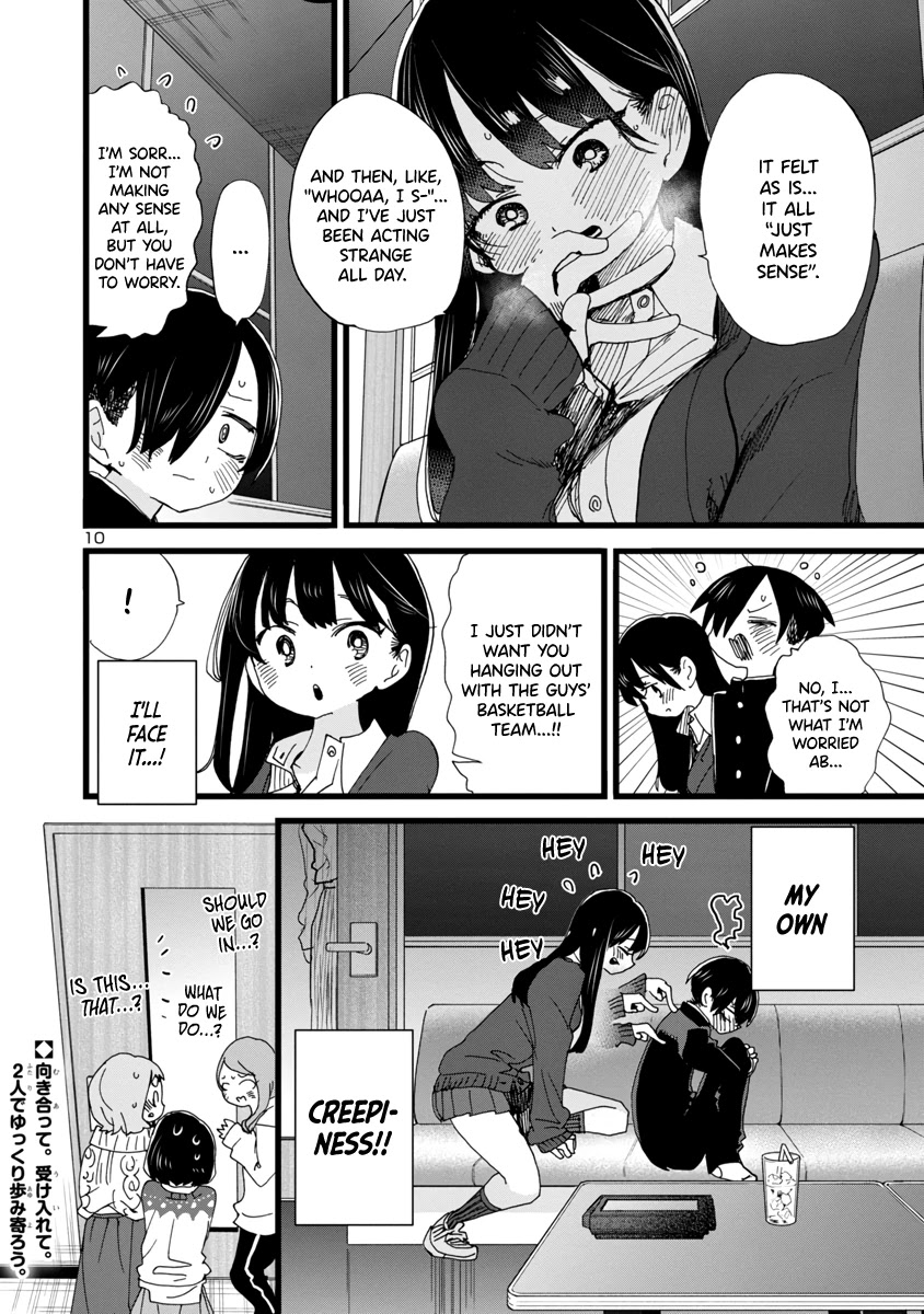 Boku no Kokoro no Yabai yatsu Chapter 86 page 11 - Chapter 86: I'm Creepy