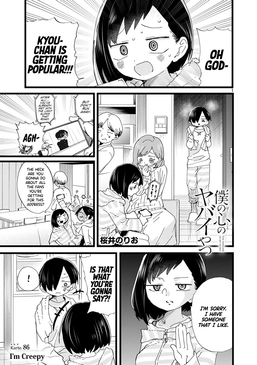 Boku no Kokoro no Yabai yatsu Chapter 86 page 2 - Chapter 86: I'm Creepy