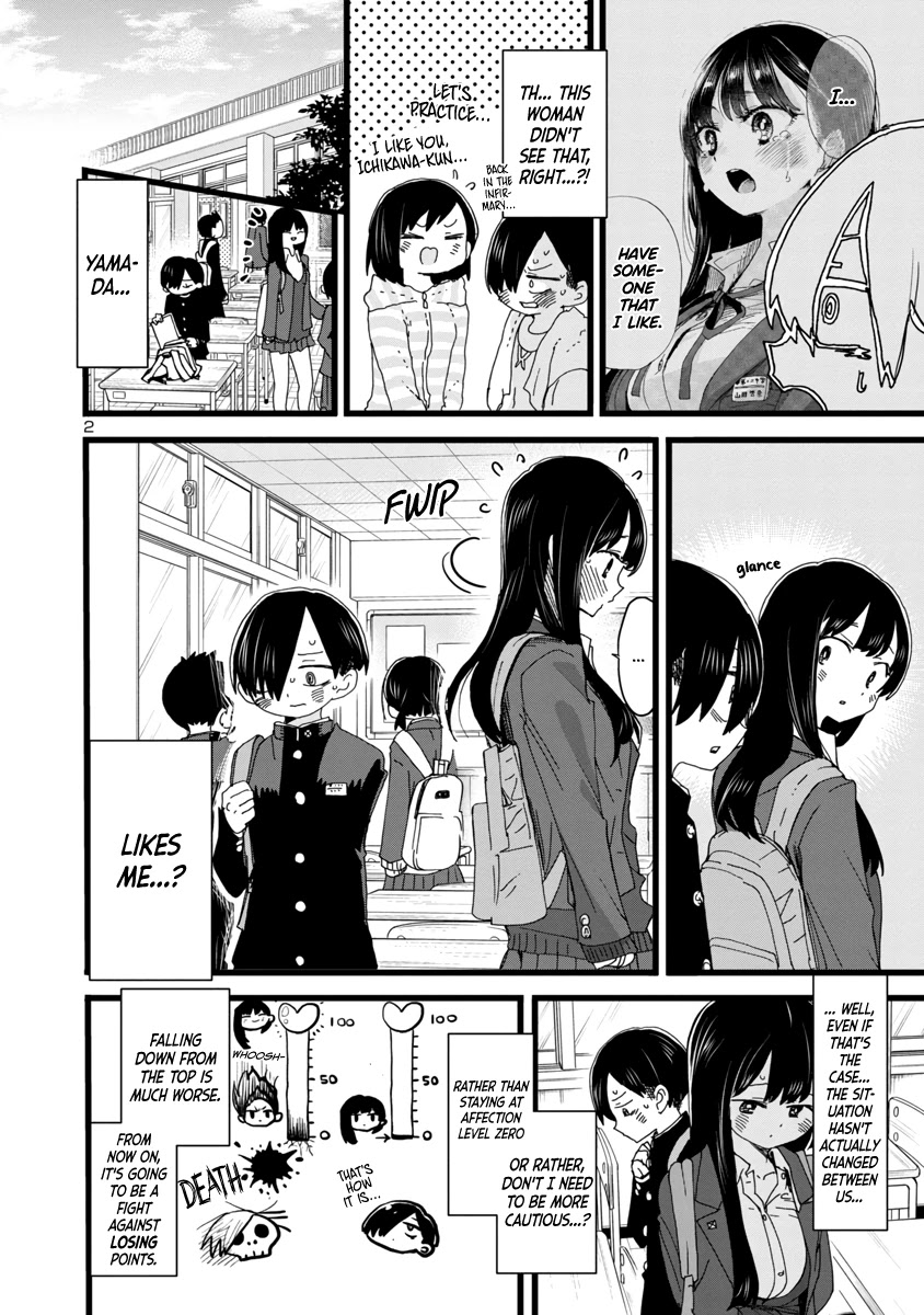 Boku no Kokoro no Yabai yatsu Chapter 86 page 3 - Chapter 86: I'm Creepy