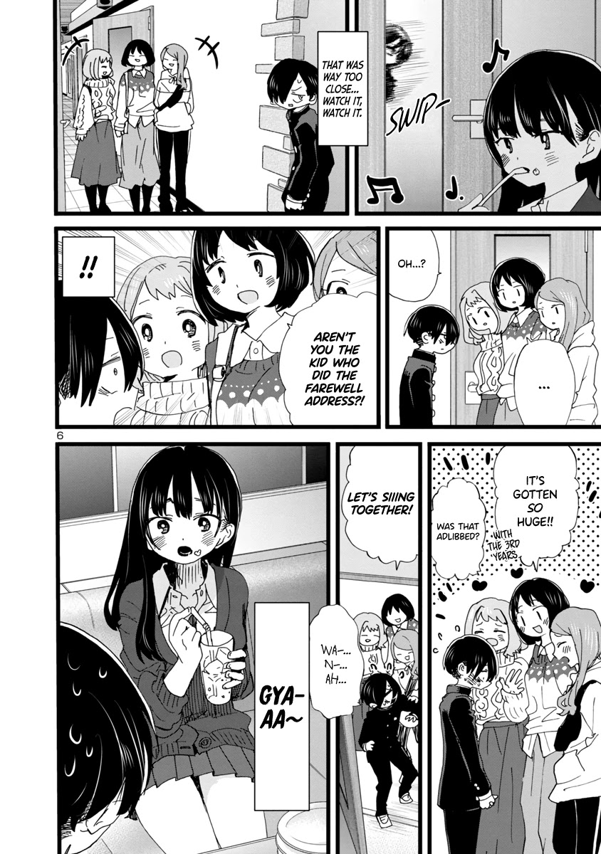Boku no Kokoro no Yabai yatsu Chapter 86 page 7 - Chapter 86: I'm Creepy