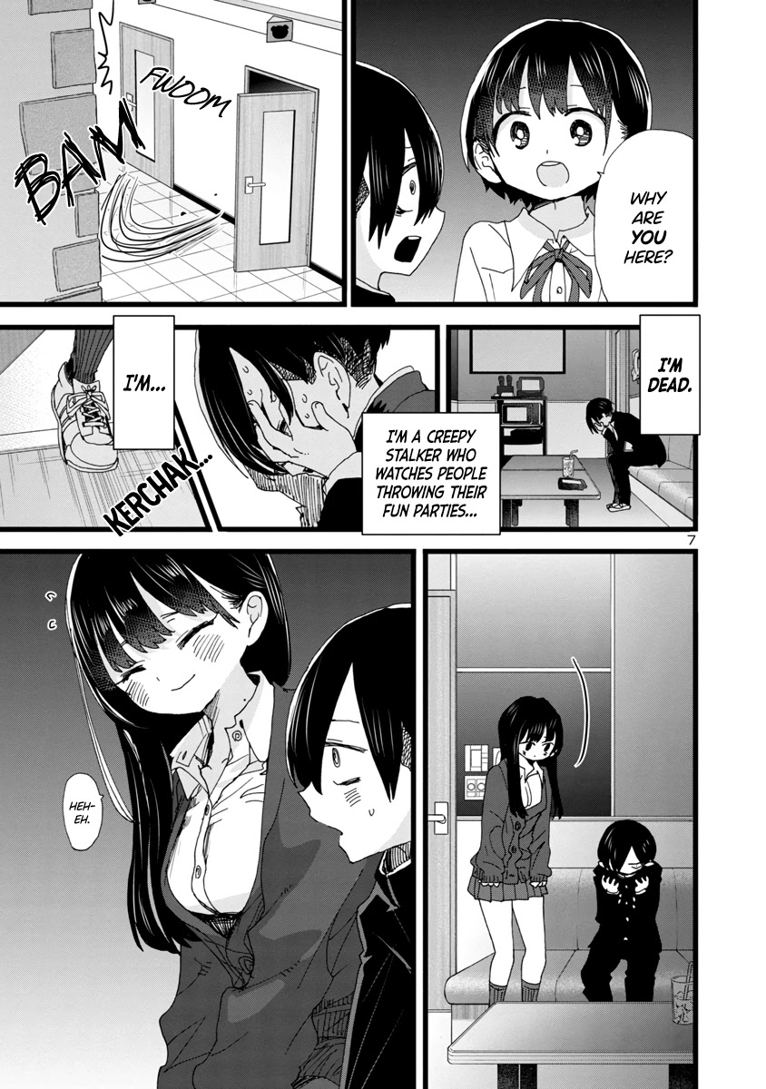 Boku no Kokoro no Yabai yatsu Chapter 86 page 8 - Chapter 86: I'm Creepy
