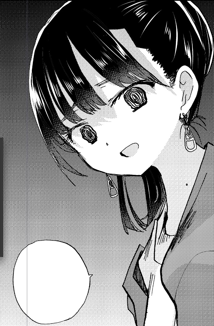 Boku no Kokoro no Yabai yatsu Chapter 87 page 12 - Chapter 87: I'm Going on a Double Date