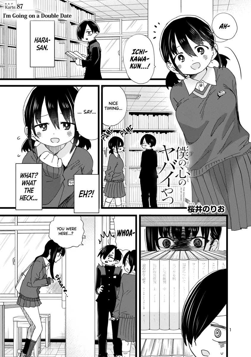 Boku no Kokoro no Yabai yatsu Chapter 87 page 2 - Chapter 87: I'm Going on a Double Date
