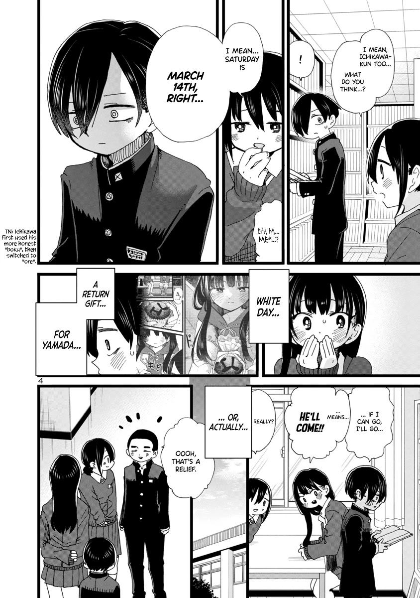 Boku no Kokoro no Yabai yatsu Chapter 87 page 5 - Chapter 87: I'm Going on a Double Date