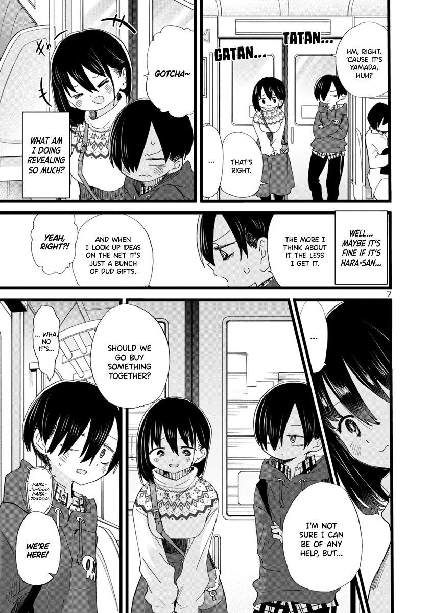 Boku no Kokoro no Yabai yatsu Chapter 87 page 8 - Chapter 87: I'm Going on a Double Date