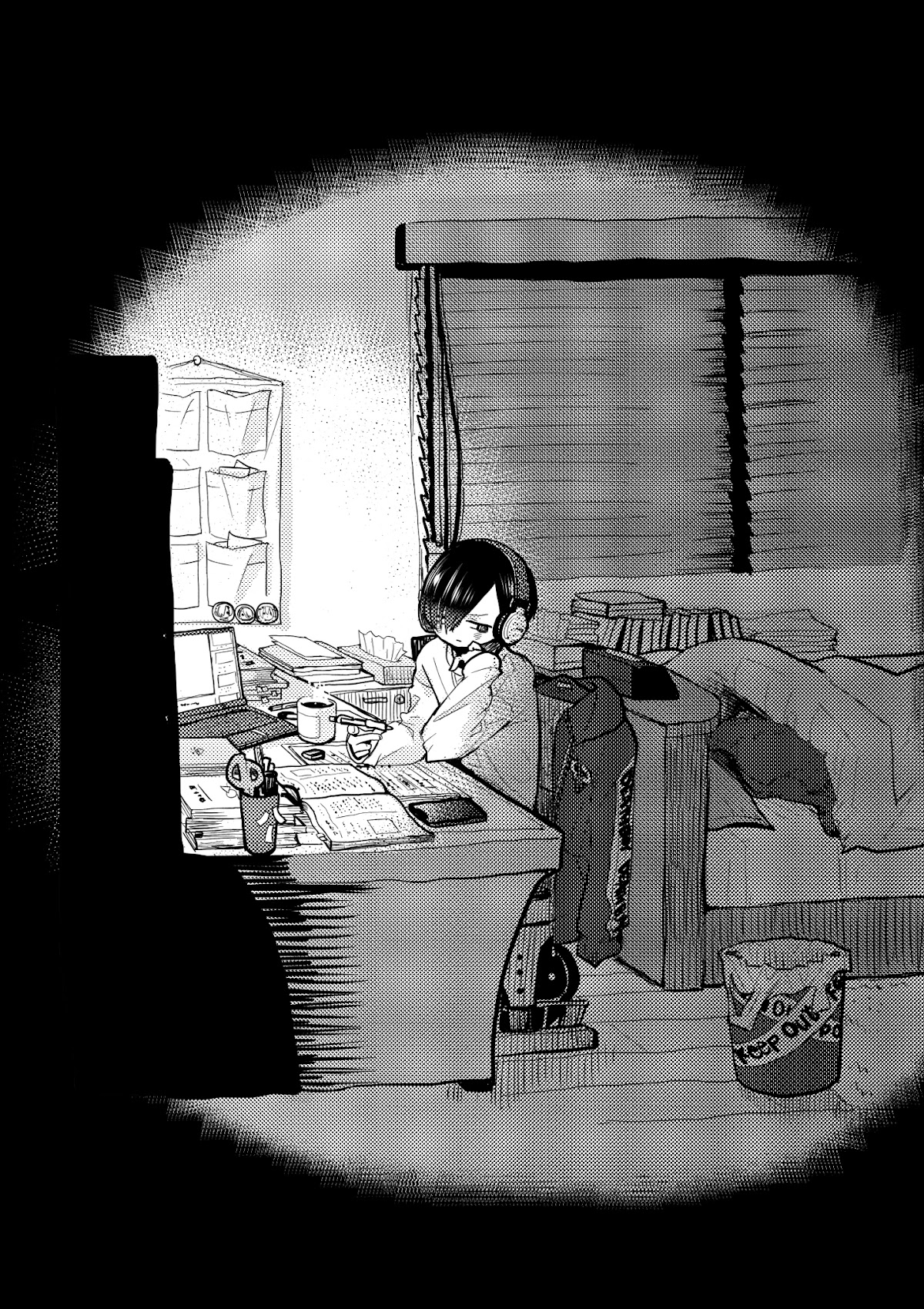 Boku no Kokoro no Yabai yatsu Chapter 88 page 15 - Chapter 88: What Am I Saying?