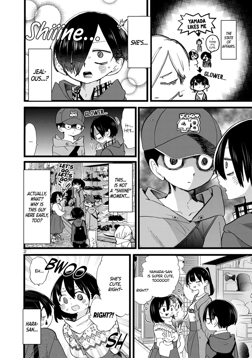 Boku no Kokoro no Yabai yatsu Chapter 88 page 3 - Chapter 88: What Am I Saying?