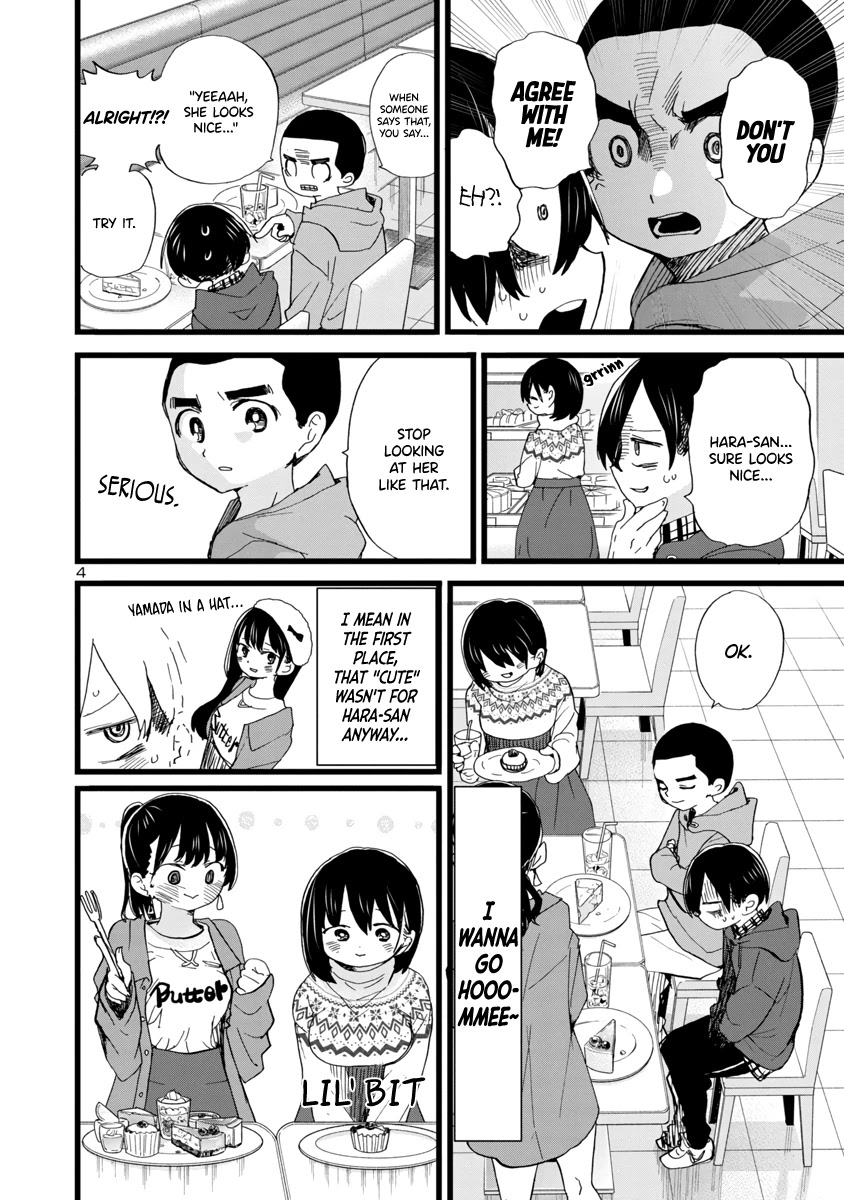 Boku no Kokoro no Yabai yatsu Chapter 88 page 5 - Chapter 88: What Am I Saying?