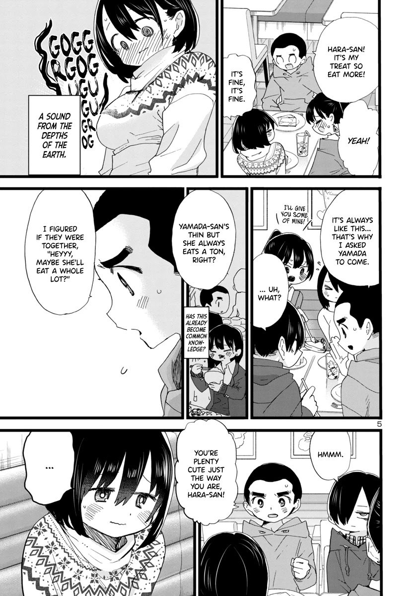 Boku no Kokoro no Yabai yatsu Chapter 88 page 6 - Chapter 88: What Am I Saying?