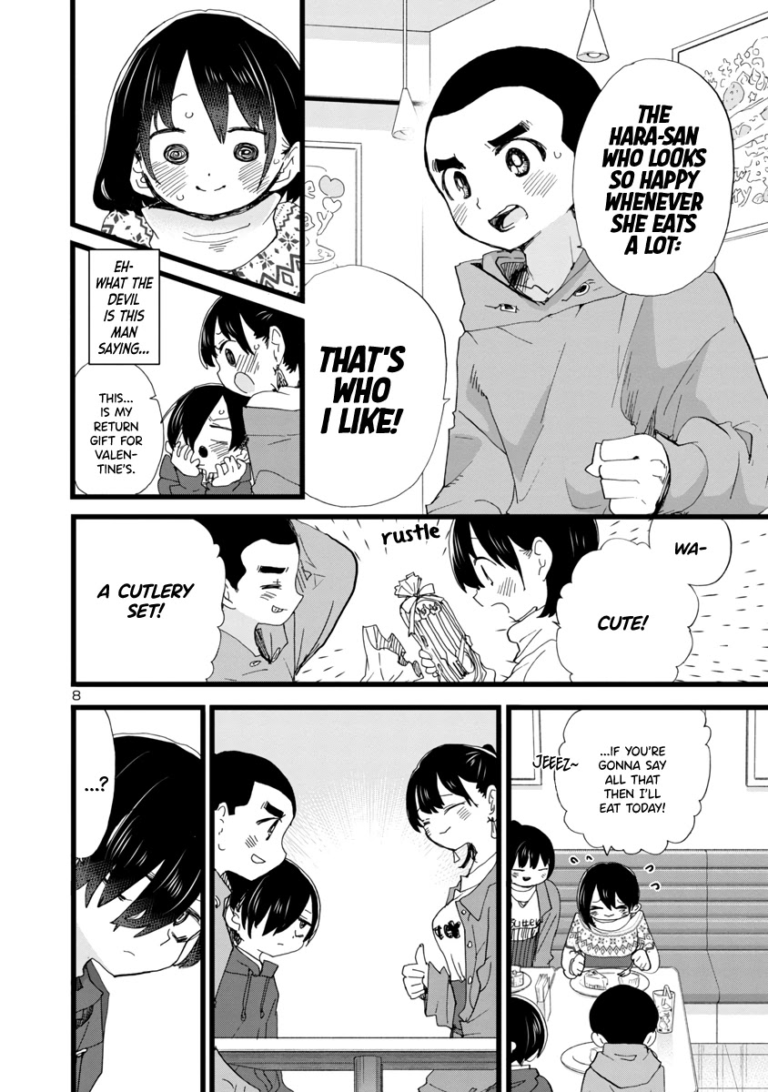 Boku no Kokoro no Yabai yatsu Chapter 88 page 9 - Chapter 88: What Am I Saying?