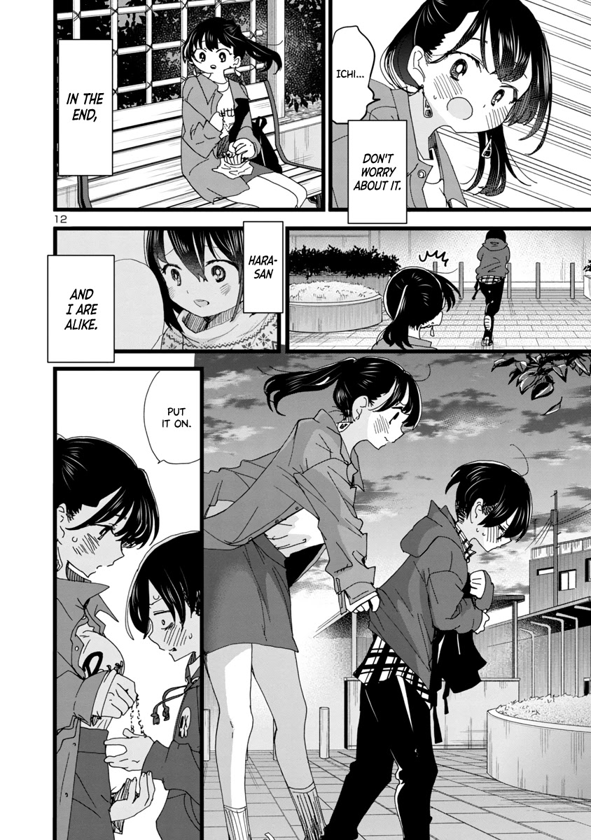 Boku no Kokoro no Yabai yatsu Chapter 89 page 13 - Chapter 89: I'm Overflowing