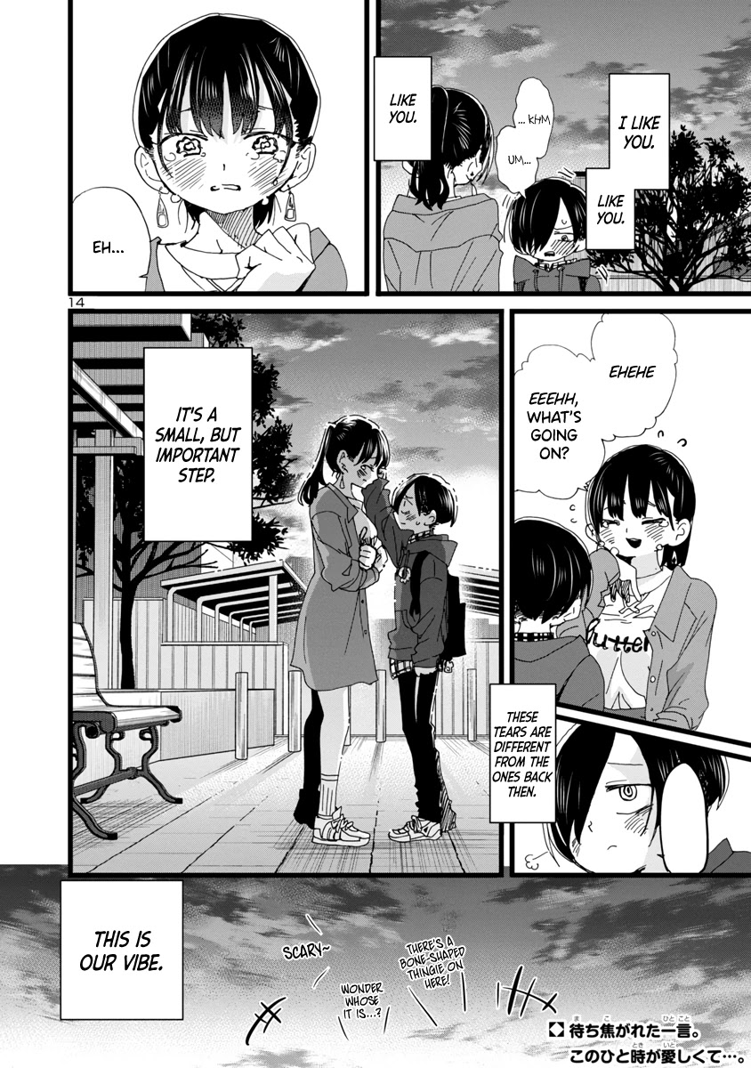 Boku no Kokoro no Yabai yatsu Chapter 89 page 15 - Chapter 89: I'm Overflowing
