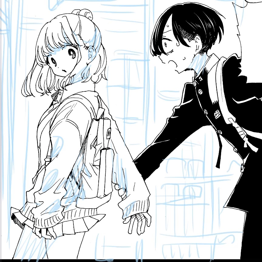 Boku no Kokoro no Yabai yatsu Chapter 89 page 16 - Chapter 89: I'm Overflowing