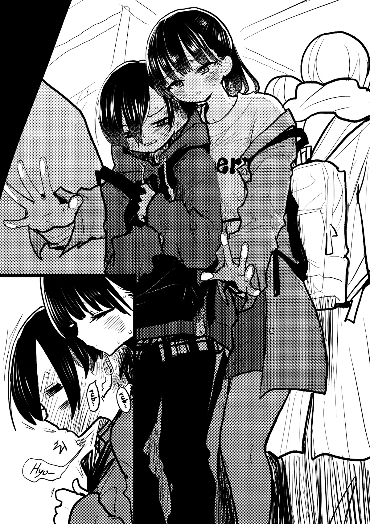 Boku no Kokoro no Yabai yatsu Chapter 89 page 17 - Chapter 89: I'm Overflowing